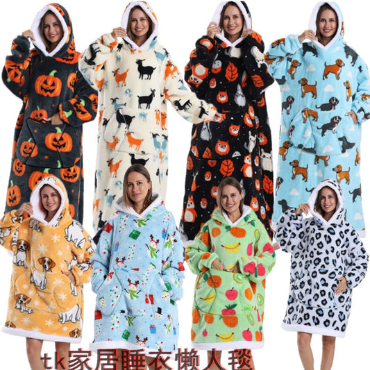 Autumn And Winter Blanket Cold-proof Clothes Hooded Lazy Lengthened Men And Women Couple Plus-sized Warm Hoodie